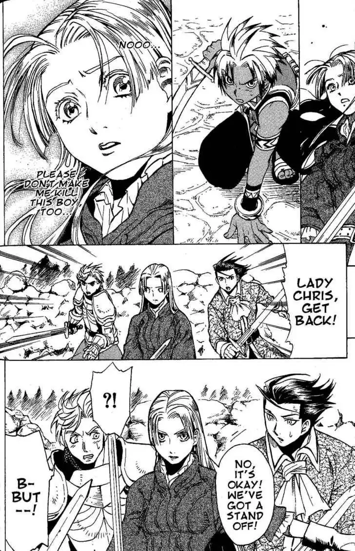 Suikoden III Chapter 2.2 59